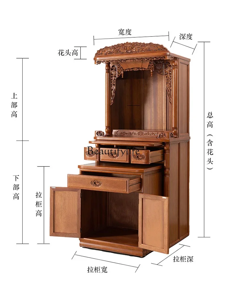 12 ضريح بوذي يقدم طاولة Shentai خزانة عمودية صينية جديدة خزانة أسرّة بوذية منزلية حديثة من الخشب الصلب