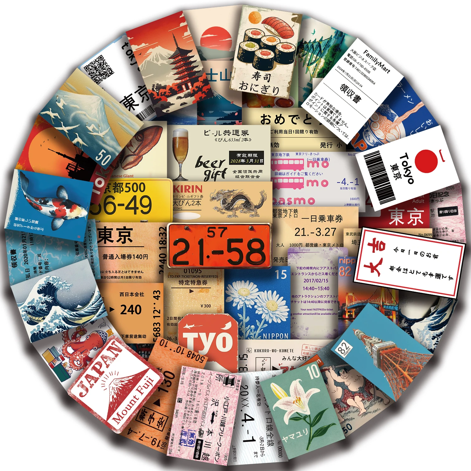 50PCS Japan Travel Culture Stickers Collection Graffiti Decals Pack DIY Scrapbook Phone Laptop Guitar Stationery Classic Toy