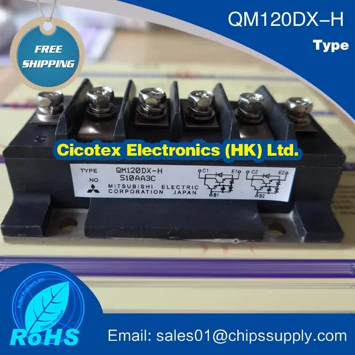 Qm120Dx-H Module Qm… - image