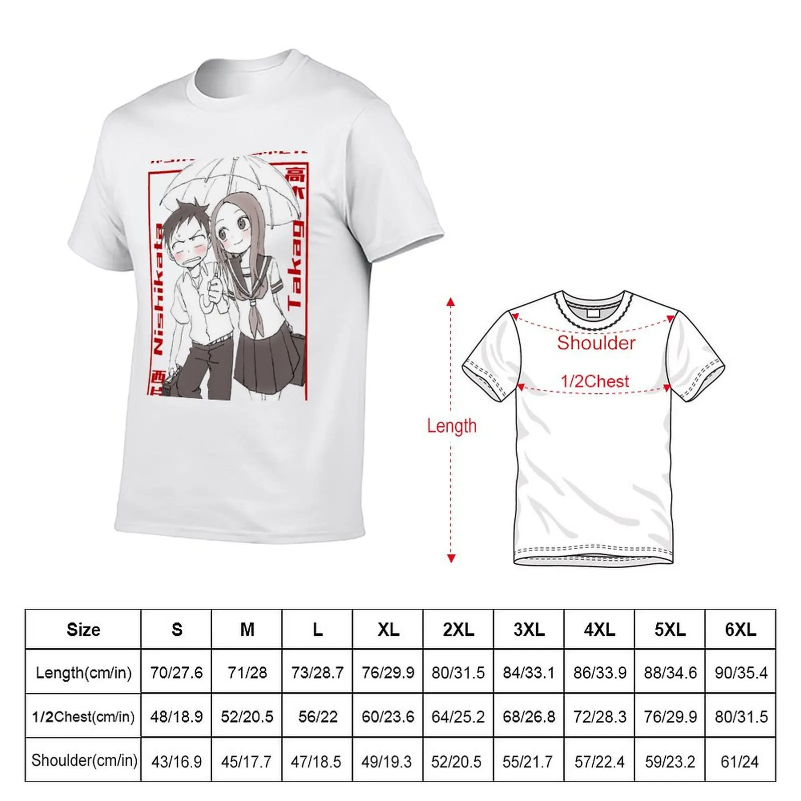 Takagi And Nishikata - Karakai Jouzu no Takagi san T-Shirt man tshirt t shirts for man cotton T-Shirt