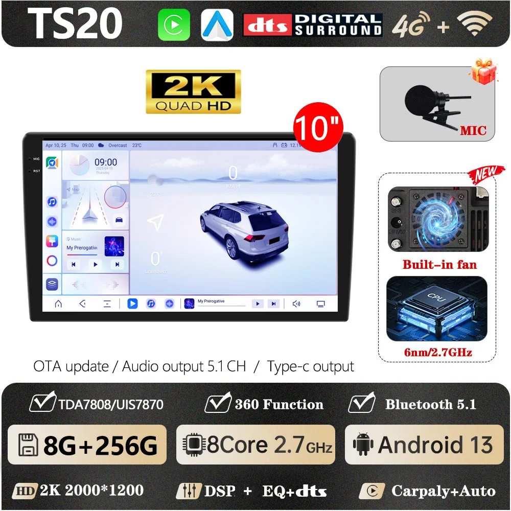 TS20 7870 Android 13 Car Radio Carplay Multimedia Player Universal