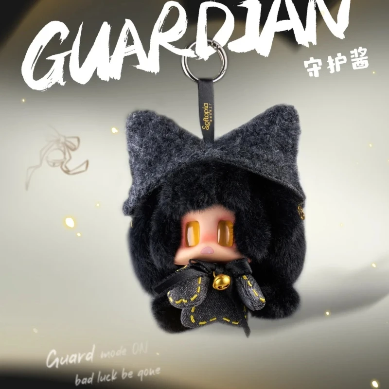 Softopia Mooroo Meng Forture يأتي إليك سلسلة الفينيل القطيفة صندوق أعمى Kawaii ظهره قلادة العصرية اللعب دمية لعبة غامضة هدية #5