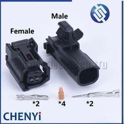 2 pin 6188-4797 6189-1161 oto araba Kapak Anahtarı Kaput Kilidi ABS Tekerlek Hız Sensörü fiş konnektörü 12416 90980-12416 Toyota Honda için