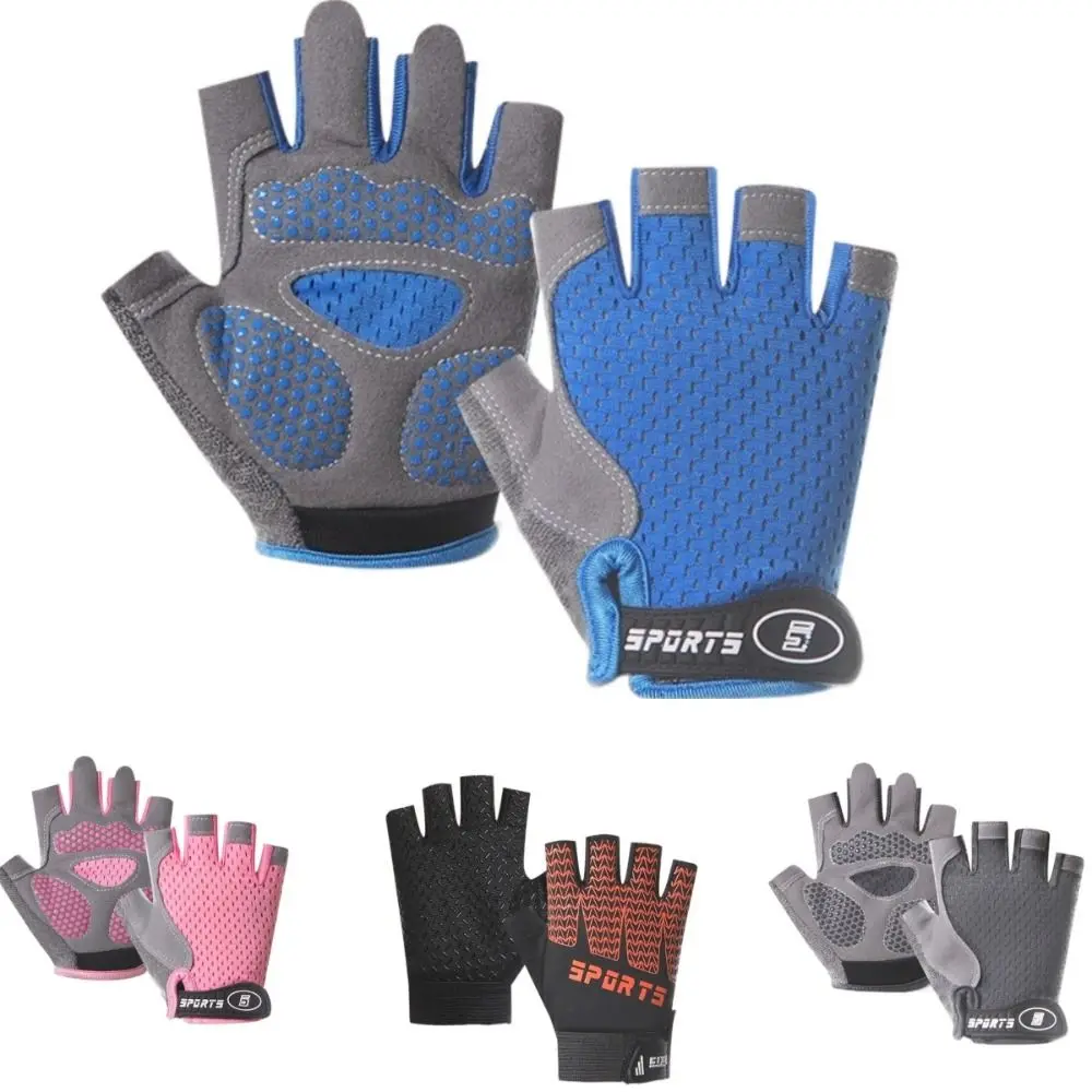 

Breathable Children's Half Fingers Gloves Outdoor Sports Anti Slip Cycling Gloves Wear-resistant Protective Gloves Spring Summer