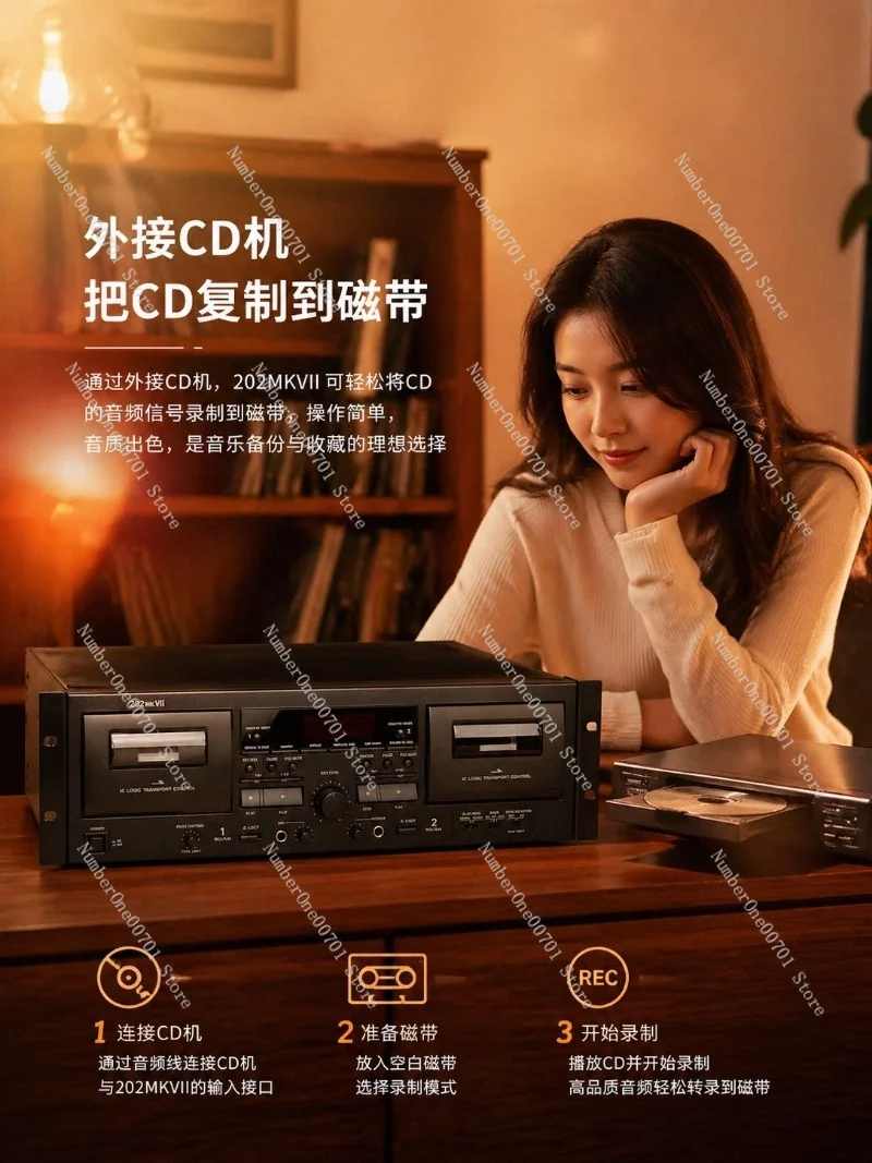 202MKVII Professional Broadcast Cassette Deck Stereo Tape Player Recorder Studio Audio Recording Equipment