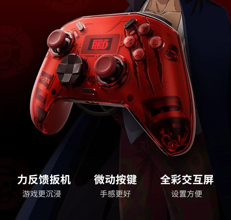 Gamepad dengan force feedback untuk PC nirkabel bluetooth