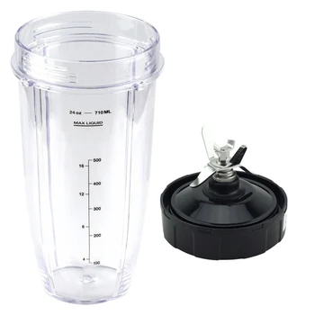 Nutri Ninja용 믹서기 교체 부품, 24Oz Cup 7 핀 추출기 블레이드, Nutri Ninja Auto IQ BN801 SS101 BL480-30 BL641