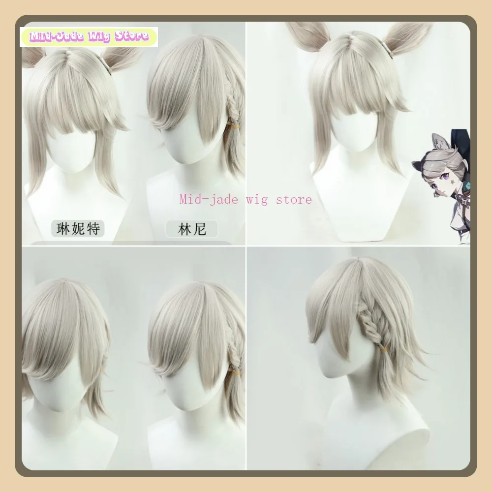 

Genshin Impact: Lynette Cosplay Wig Anime Cosplay Twins with Beast Ears Layered Inverted Synthetic Hair