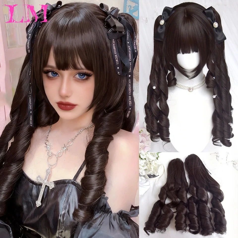 LM Synthetic Long Wave Cosplay Wig with Double Ponytail For Women Daily Party Lolita Synthetic Wigs Gold/Chocolate Heat Resistan