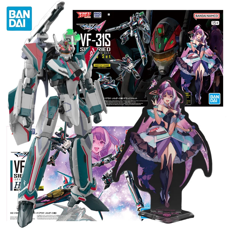 

In Stock BANDAI HG 1/100 Macross Delta VF-31S Siegfried (Arad Molders Use) Ver. Anime Action Figures Assembly Model Toy