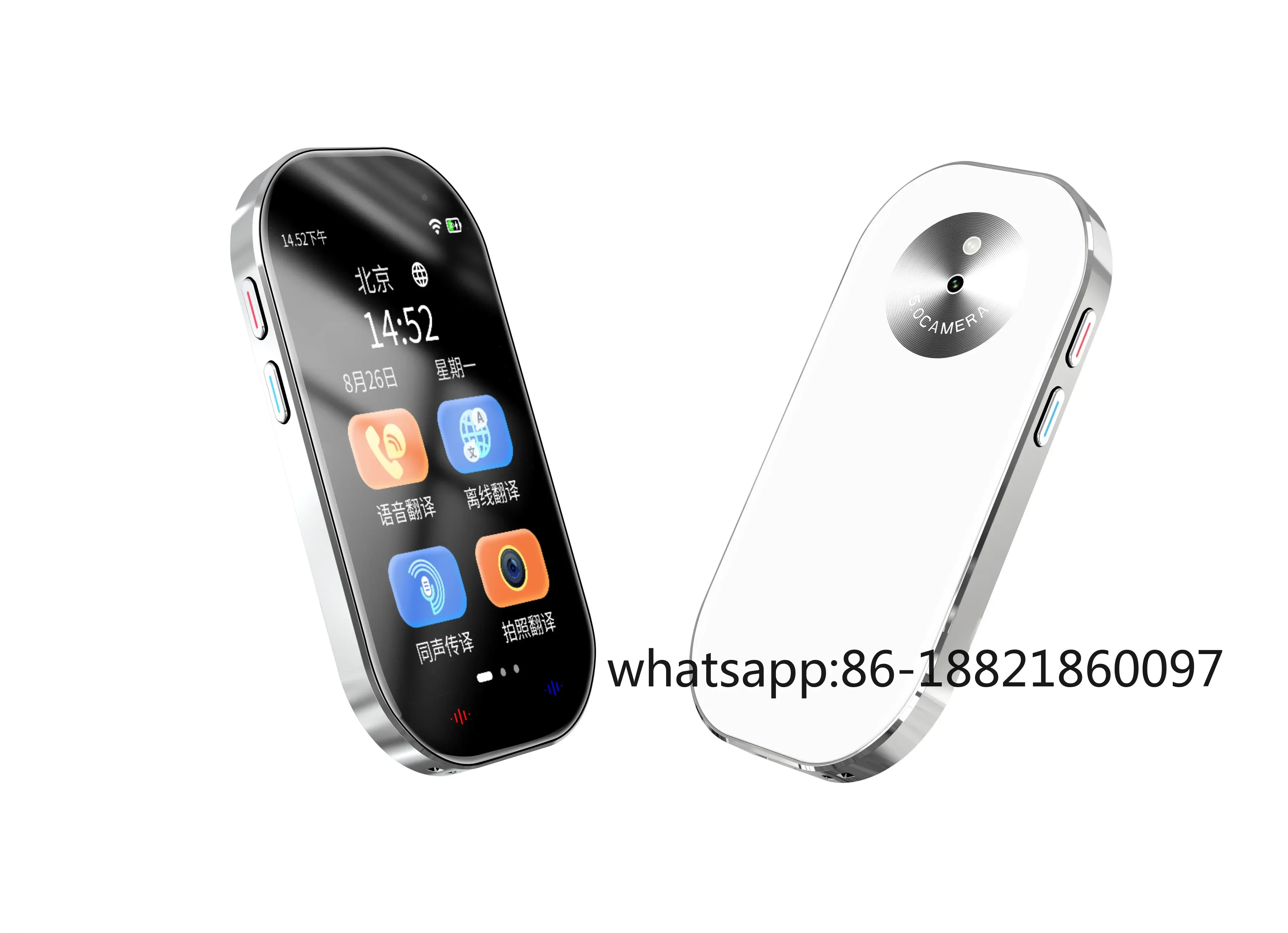 

Portable intelligent AI voice translation device with app online and offline 144 language photo translation instant intelligent