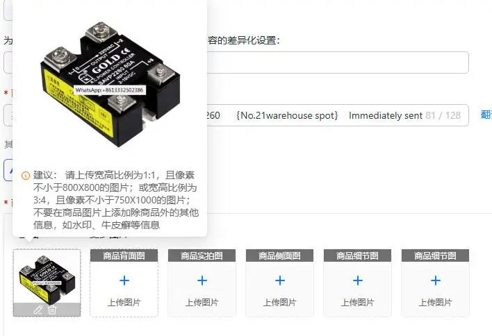 

2Pcs SAVP2260 New Original In Stock Fast Shipping