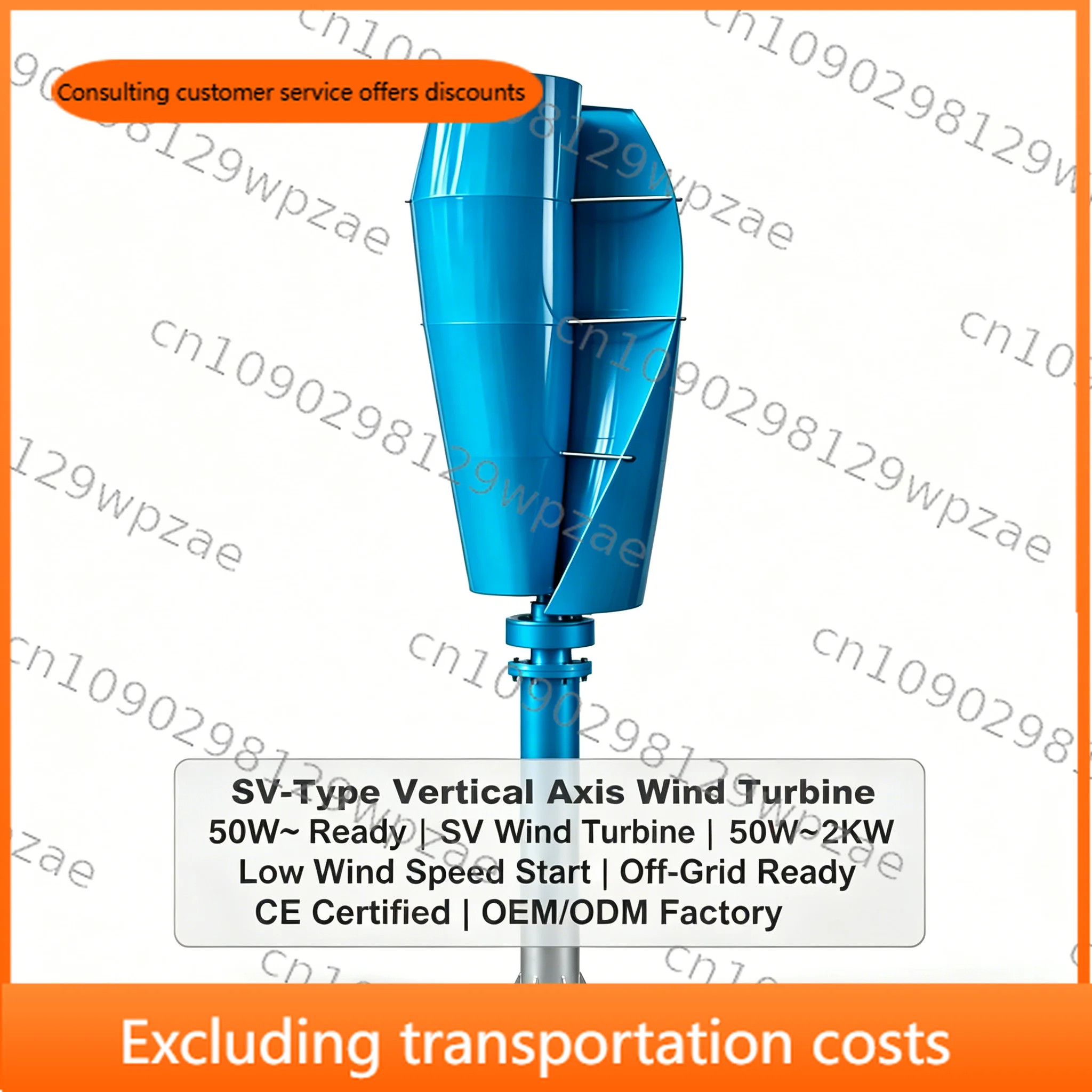 1kw 2kw Wind Solar Hybrid Residential Roof Mounted Small Vertical Axis Helix Wind Turbine Power Energy Wind Generator