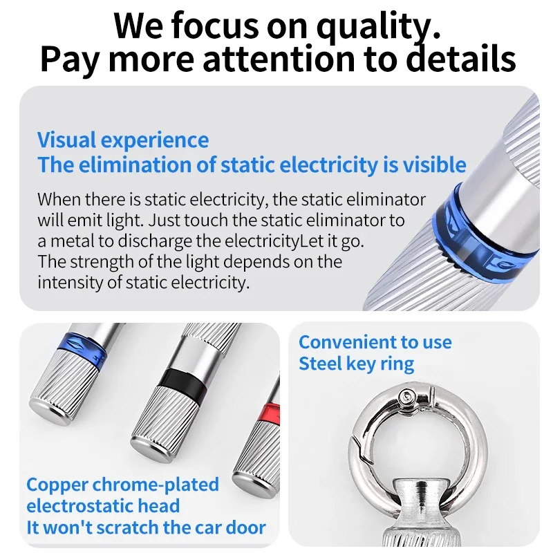 قضيب ثابت مفرغ كهرباء المحمولة مكافحة ساكنة المفاتيح الشتاء الجاف المناخ ساكنة مزيل LED كشف الكهرباء