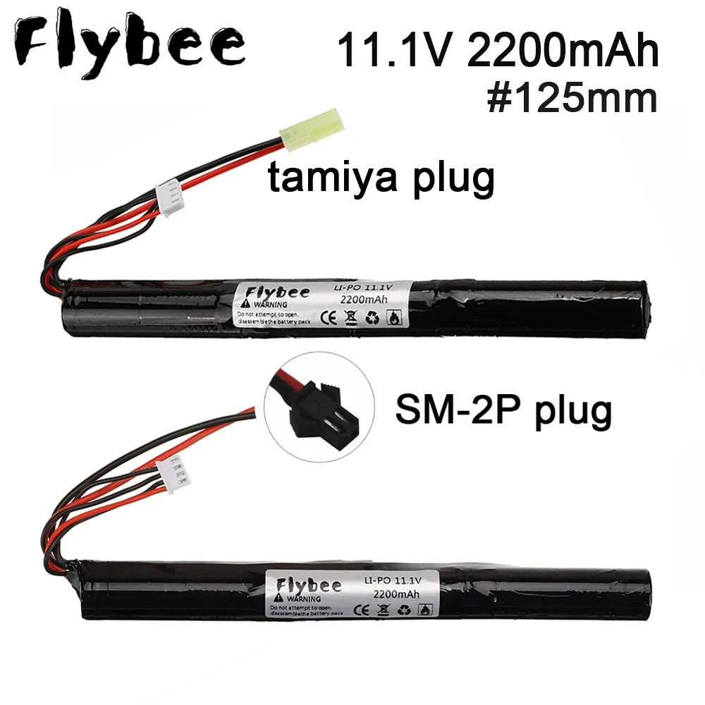1/2/3 pcs 3S Power RC Lipo battery 11.1V 2200MAH 18650 40C for AKKU Mini Airsoft Gun Battery RC Toys Parts tamiya / SM plug