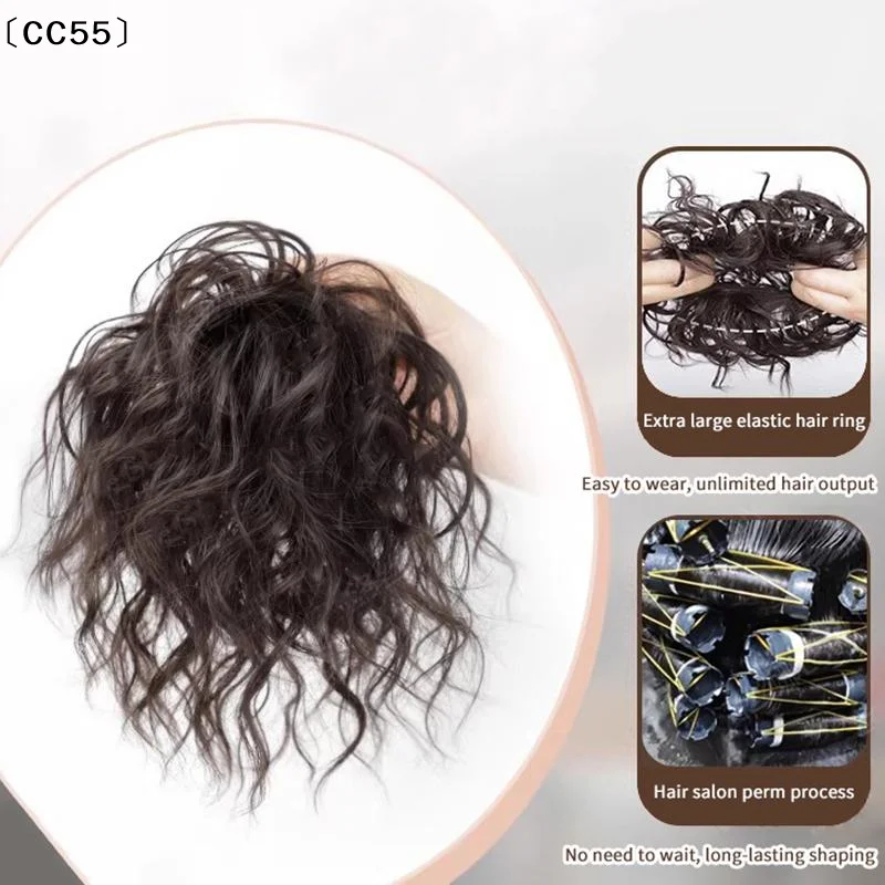 

Элегантный небрежный кудрявый синтетический пучок для волос с эластичной резинкой, пушистый пучок-хвостик, накладка для волос на каждый день [CC55]