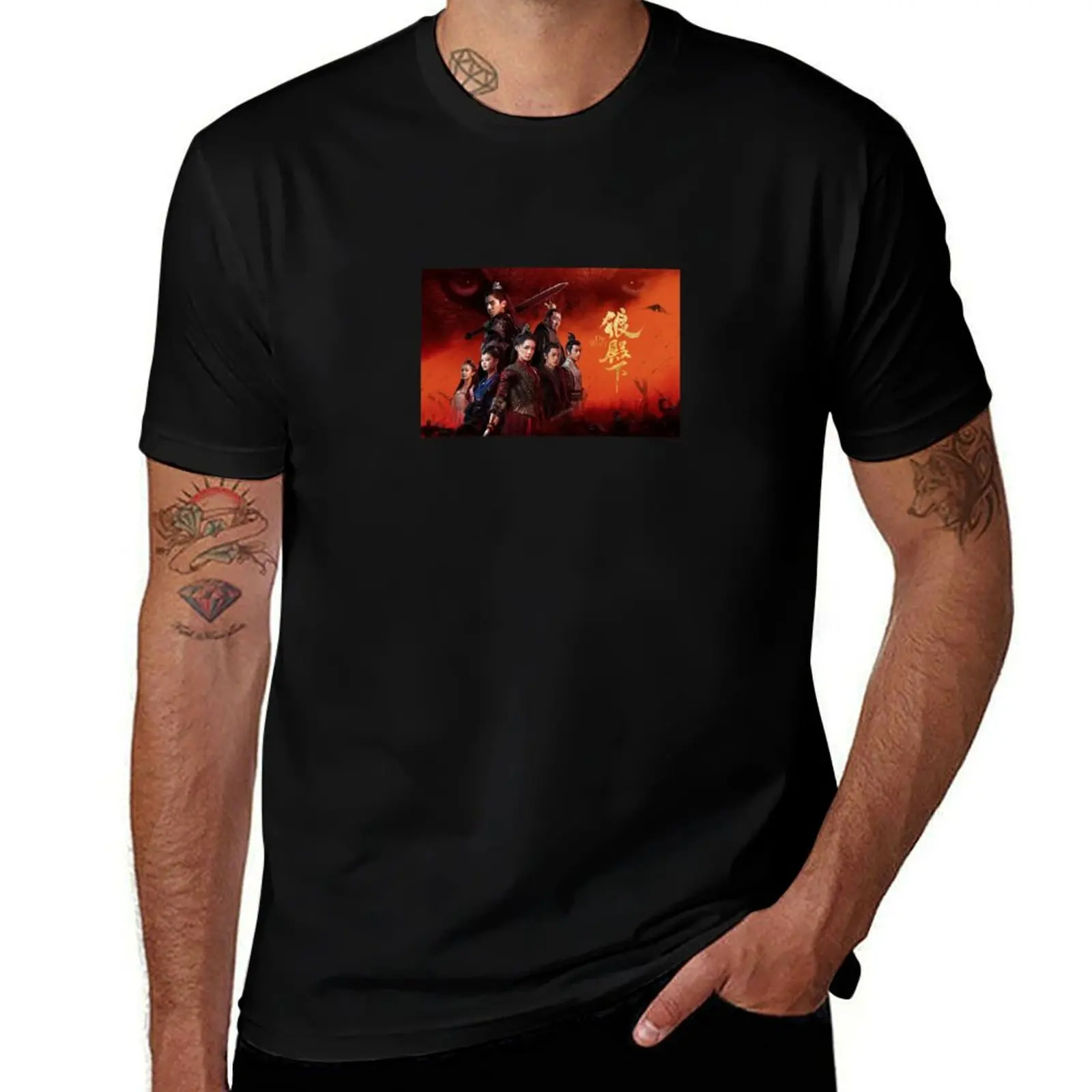 The Wolf poster T-Shirt Basic Short Sleeve Cotton Blend T-Shirt