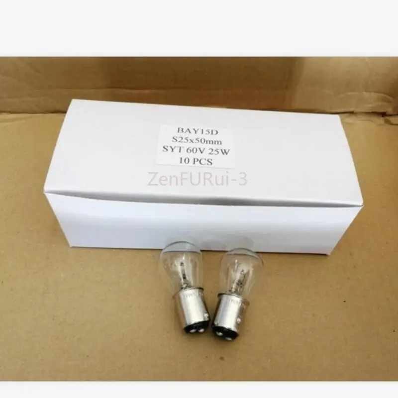 20 pieces 1157 BAY15D 48V 56V 60V 25W turn signal light bulb 56533-13130-71 36420-00820, Toyota forklift parts Nichiyu Komatsu