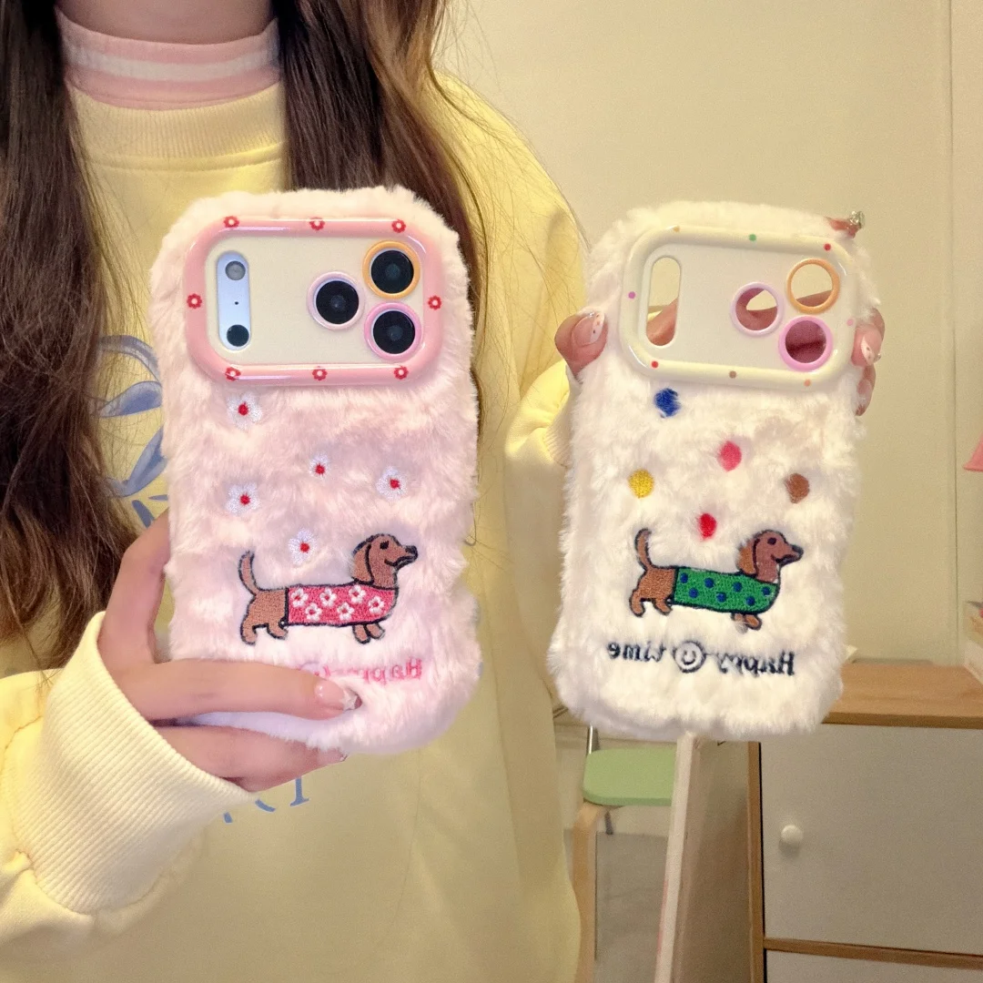 

3D Plush Embroidered Dachshund Dog Phone Case For iPhone 16 15 14 13 12 Mini 11 17 Pro Max Plus Lovely Camera lens Protect Cover