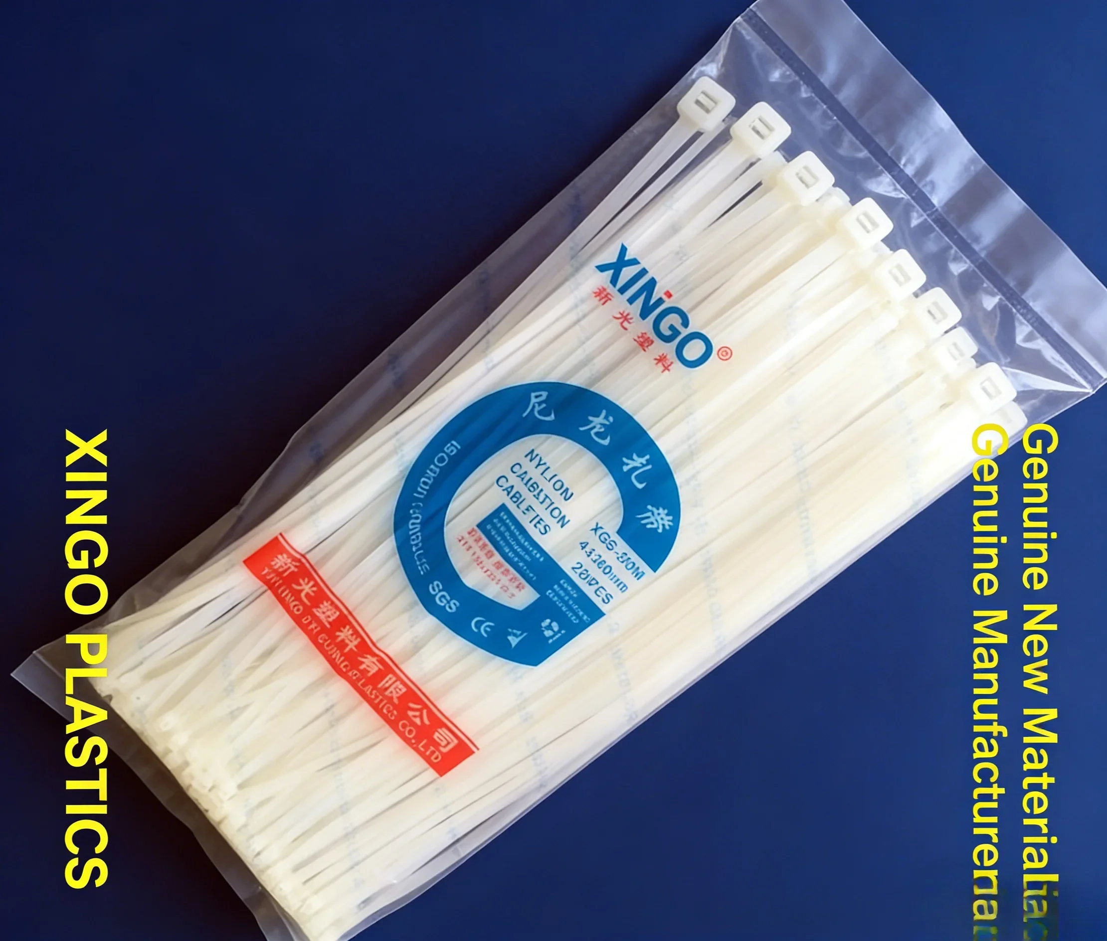 250Pcs 4×250mm White Nylon Cable Ties Self-locking Plastic Zip Ties Wire Cord Management Fastening Wrap Strap
