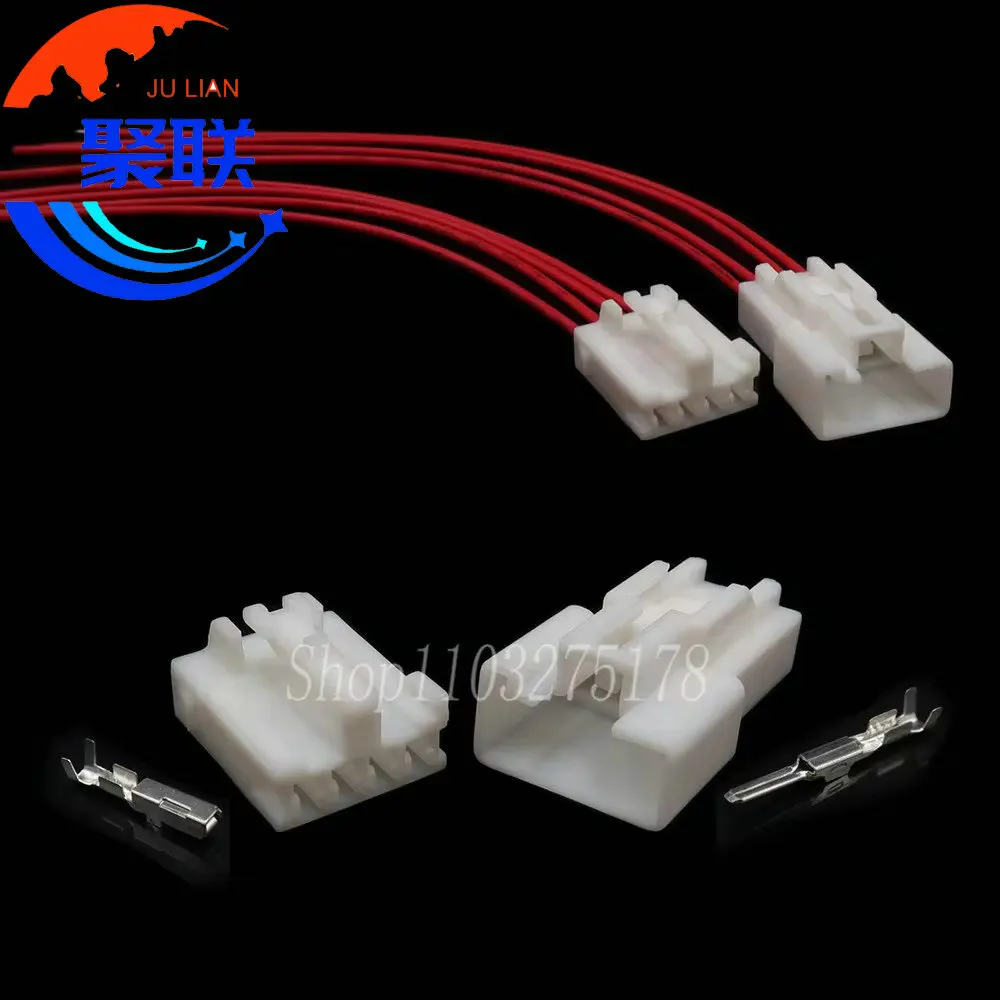 1Set 4Pin 90980-11727 Car Wire Harness ABS Sensor Connector Horn Power Harness Plug For Lexus Toyota PP0438703 PP0488701