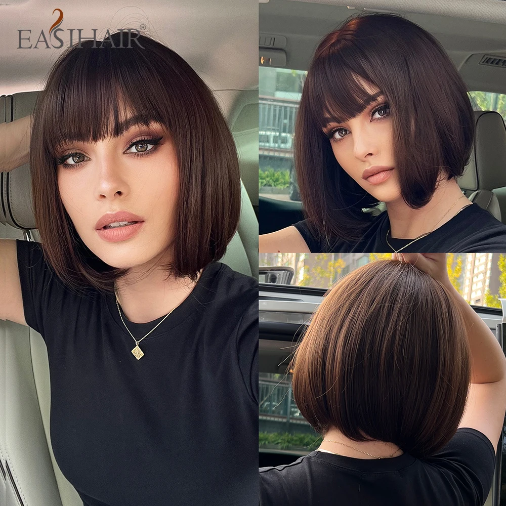 

EASIHAIR Dark Brown Bob Synthetic Wigs Short Straight Natural Hair Wig with Bangs for Women Daily Cosplay Wig Heat Resistant