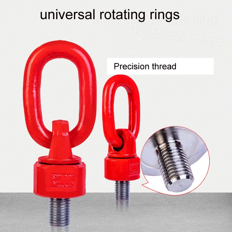 Universal lifting ring 360 degree rotation lifting ring screw high strength die connecting bolt screw M16 / 20 / 22