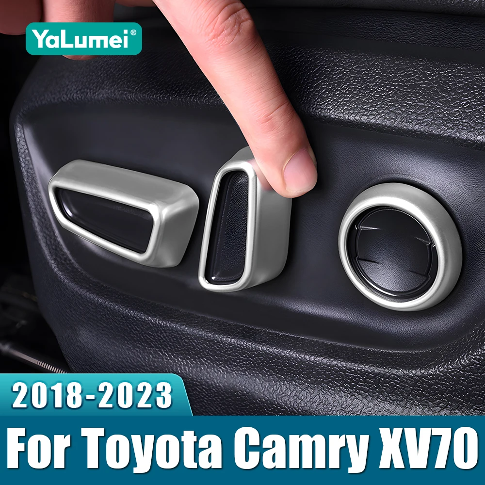 

Для Toyota Camry XV70 2018 2019 2020 2021 2022 2023 гибридный ABS переключатель регулировки автомобильного сиденья, ручка, накладка, наклейки, аксессуары