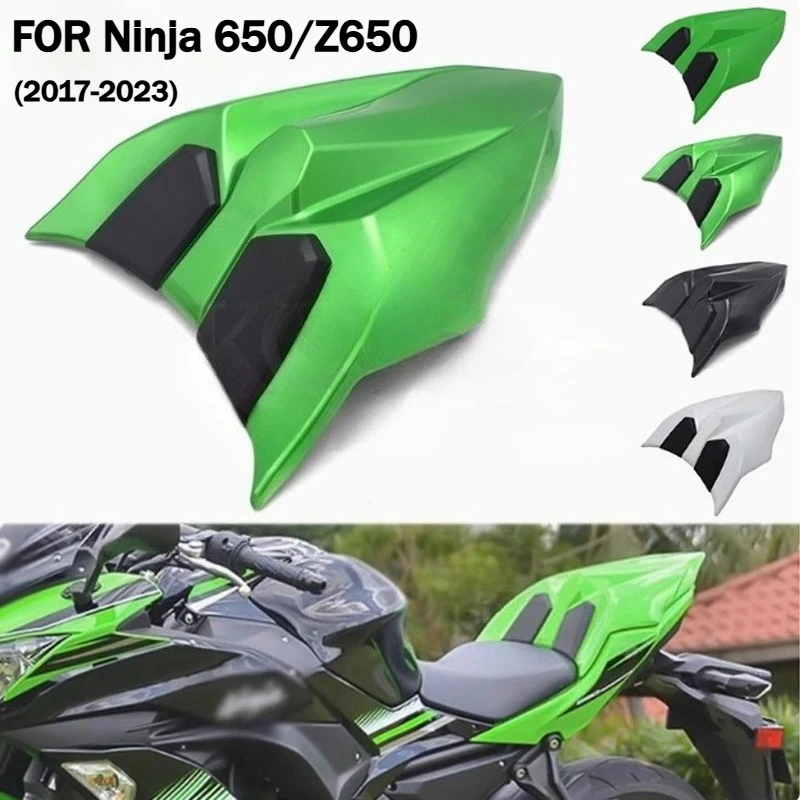 

Для Kawasaki Ninja 650 Z650 Ninja 650 Z650 ABS 2017-2023 мотоцикла амортизирующая задняя пассажирская подушка сиденья обтекатель капот