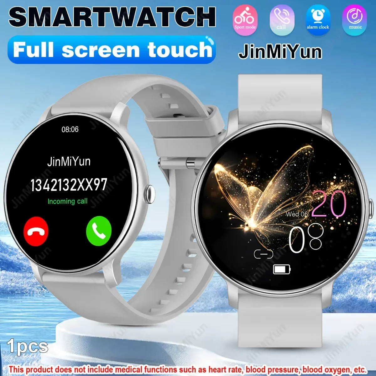 สมาร์ทวอทช์กีฬาแบบหน้าจอสัมผัส - Smartwatch Sports Watches For Women บทวิจารณ์และราคา