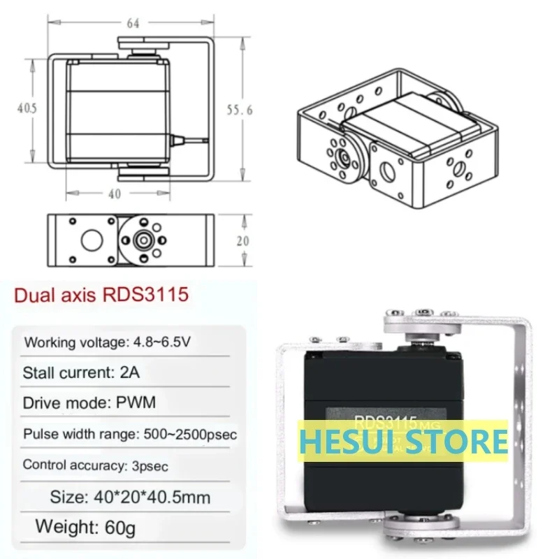 RDS3115 15 キロメタルギアデジタルサーボ 2 軸大トルクロボットアームリモートコントロール車パンチルト