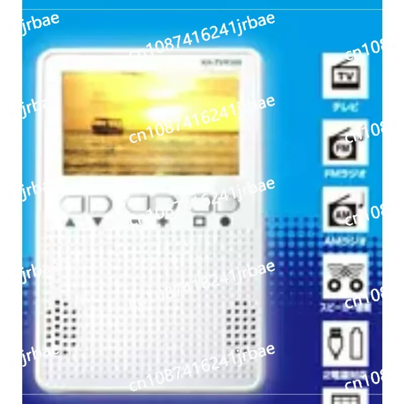 New Arrival 3 inch HD Portable TV For DVB Digital Analog Television Mini Small Car TV Analog mini small Car Television