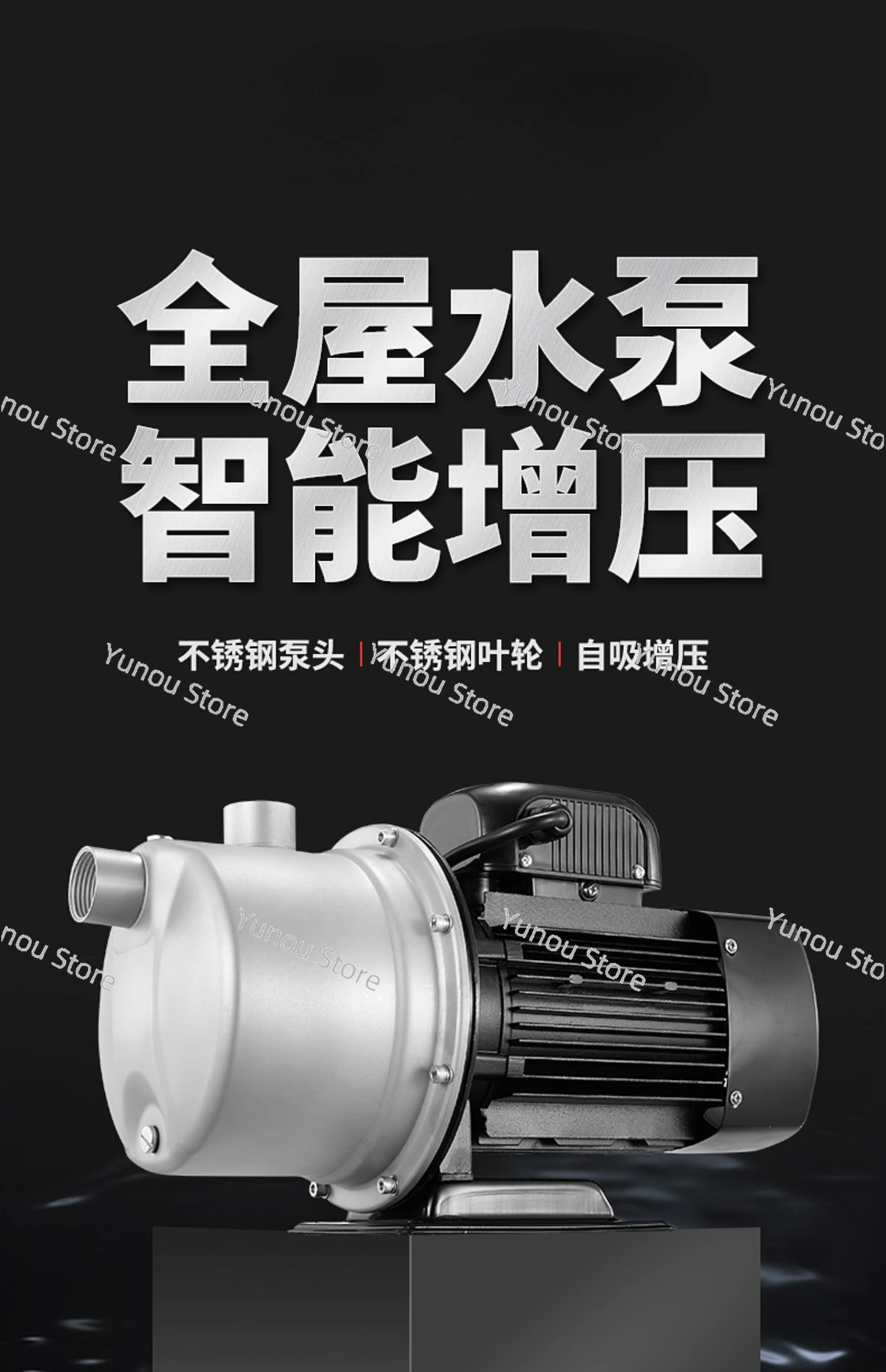 

Stainless Steel Self Priming Pump, Household Water Well Fully Automatic 220V Tap Water Pumping Pump, Silent Jet Pump