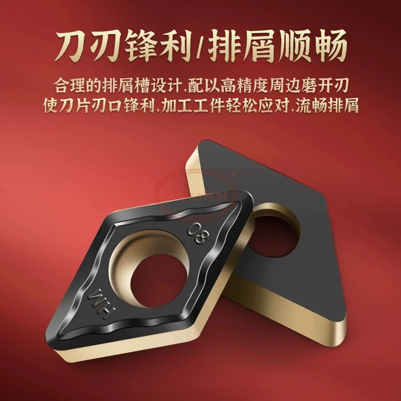 

DCMT11T304 DCMT11T308-MK TM8110 Carbide Insert DCMT Inserts