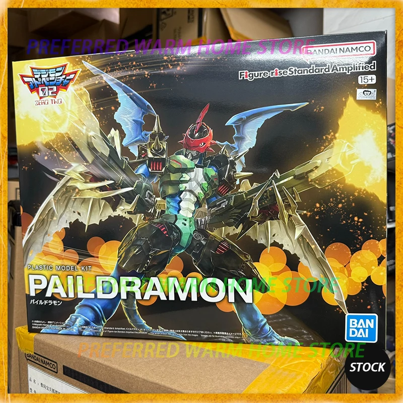 In Stock BANDAI FRS Digimon Adventure Paildramon Anime Figure Model Action Toys Assembly Model Figure-rise Standard Amplified