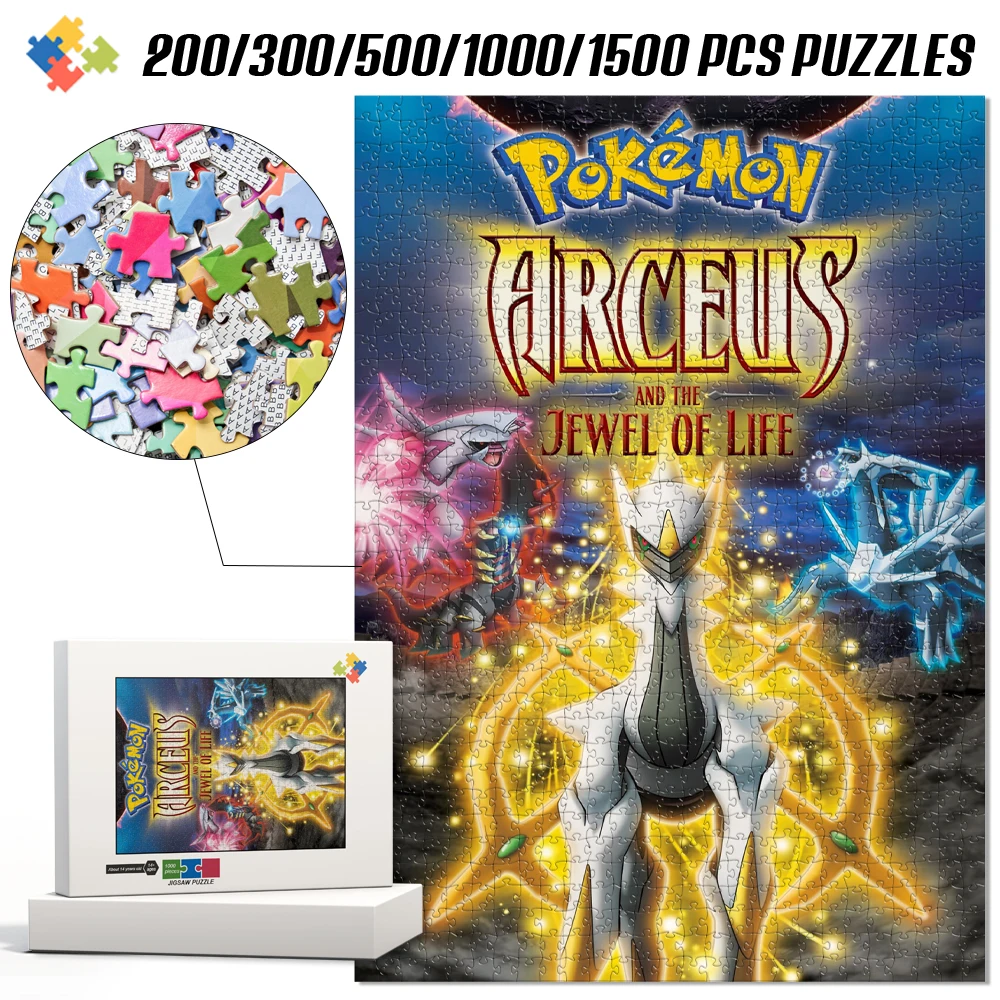 Brain Teaser Puzzles for Adults Cartoon Pokemon Collectible Jigsaw Puzzle 1000 Pieces Montessori Learning Games Educational Toys
