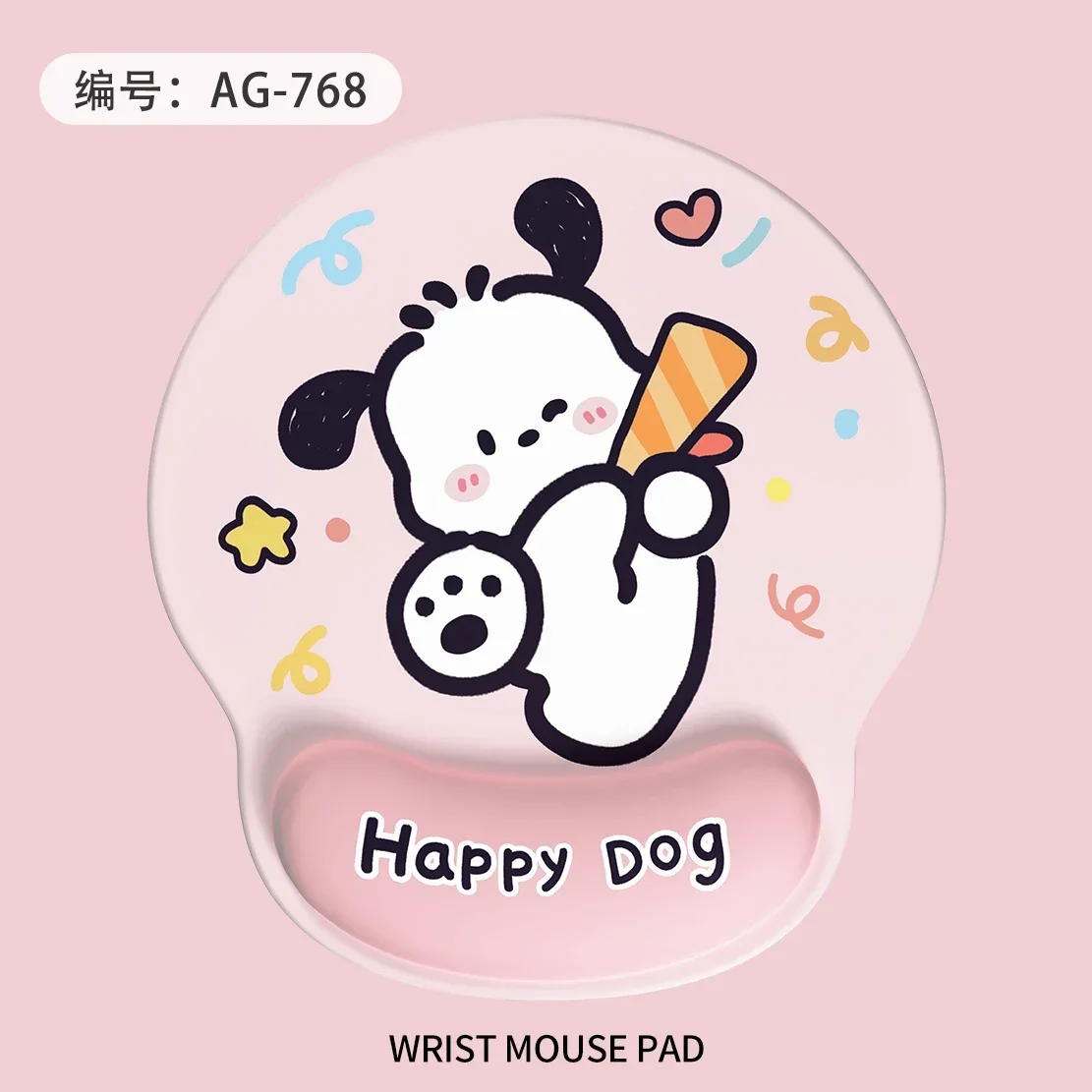 sanrio mouse pad wristband pochacco girls cartoon anime office silicone hand rest cute soft padded kawaii office palm rest Gift