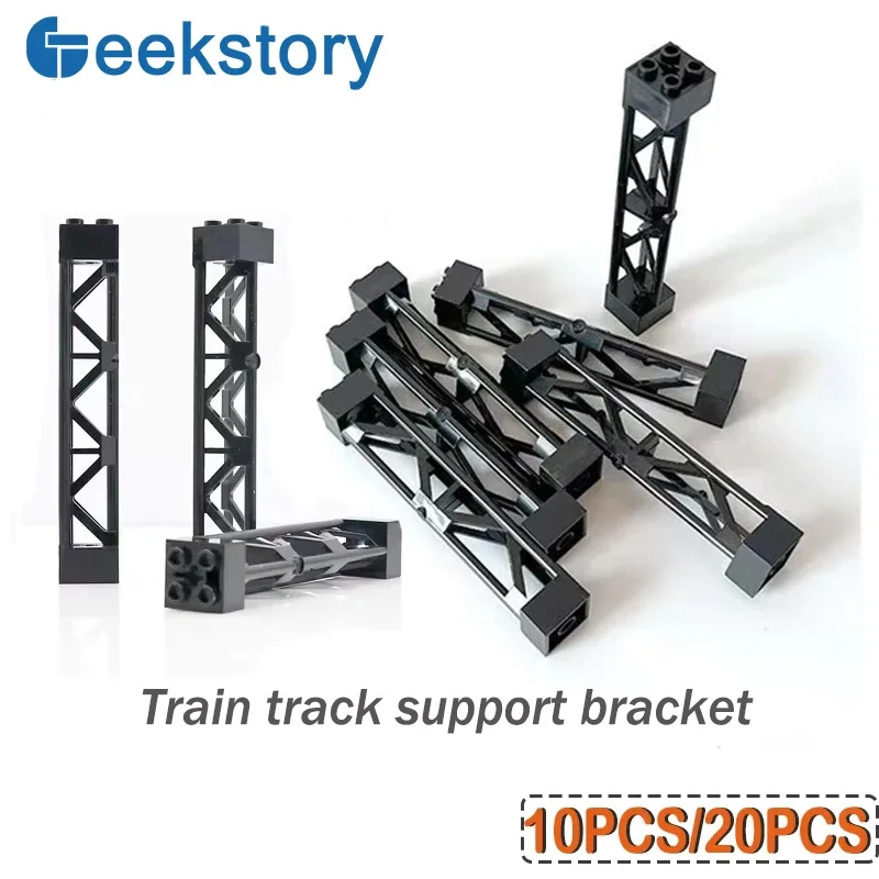 

20PCS/10PCS Train Track Support Rack Pillar Moc Building Blocks Parts 95347 58827 2x2x10 Girder Post DIY Architecture Bricks Toy