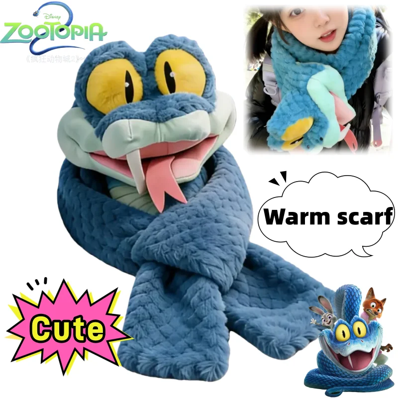 

Новый Disney Zootopia Gary, милый креативный аниме-товары, теплый шарф, модный персонализированный зимний морозостойкий шарф с героями мультфильмов