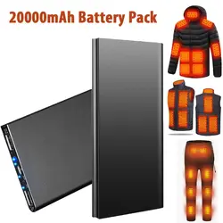 Portable Power Bank 20000mAh 5V/2.1A Battery Pack for Heated Vest Jacket Pants Socks USB Power Bank for phone with Flashlight