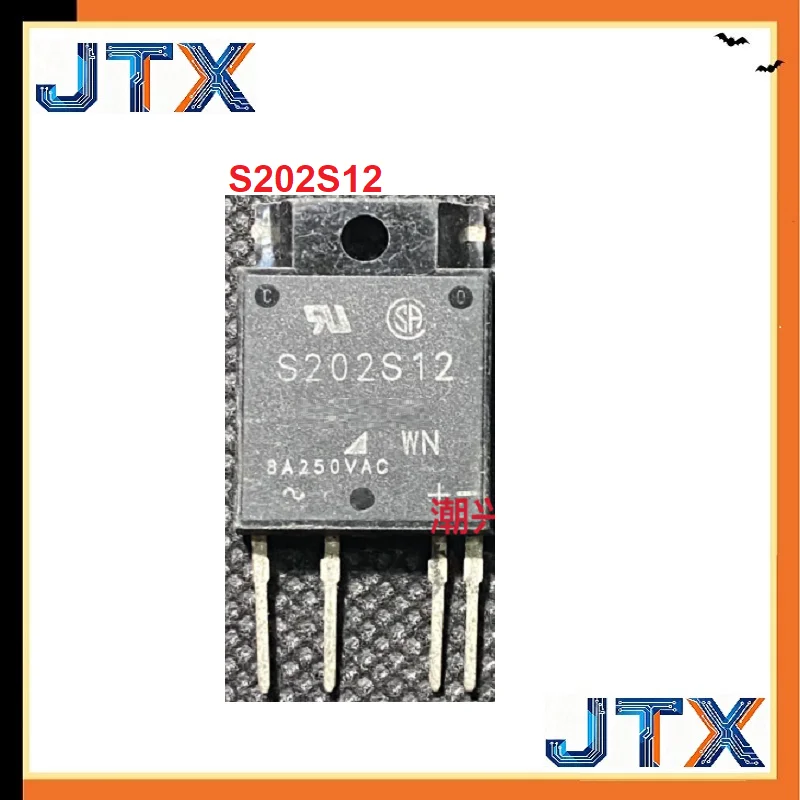1PCS/LOT solid state relay S202S12 202S12 DIP