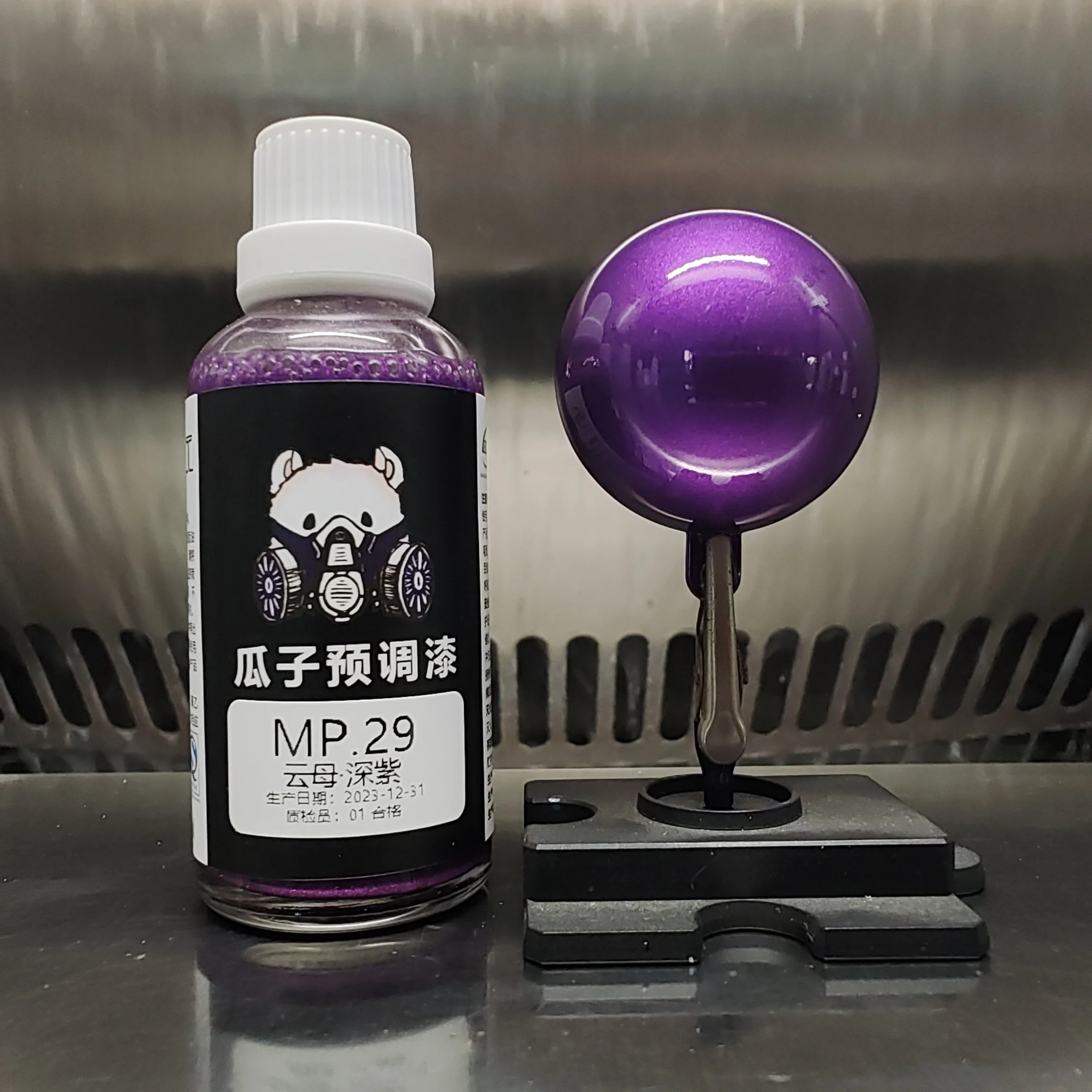Lacquer Paint Mica Color Mica · Deep Purple Model Coloring Spray Oiliness MP.29