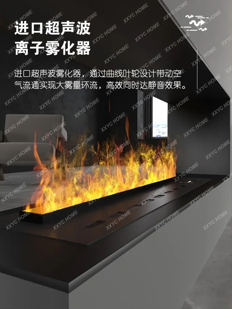 Household 3D Atomization Fireplace European Decoration Embedded Electronic Fireplace Simulation Flame TV Cabinet Humidifier