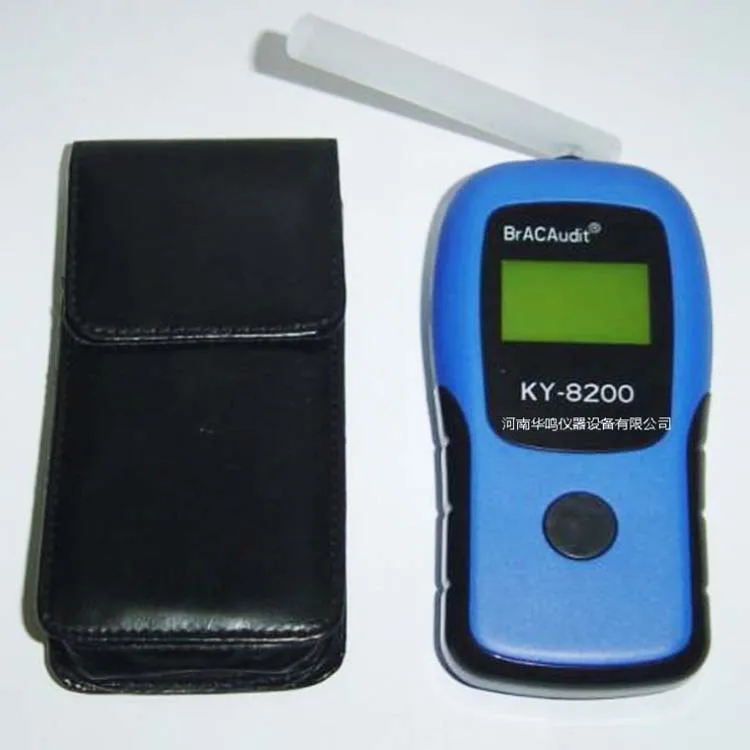 Leopard No.2 Blowing Alcohol Tester Portable drunk driving digital alcohol tester Alcohol concentration test