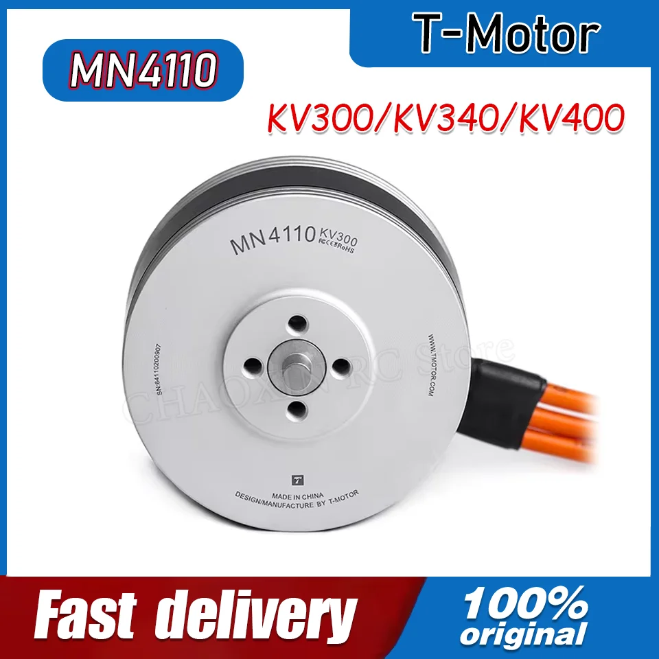 MN4110-KV300/KV340/KV400 T-MOTOR Navigator Type Brushless Motor For UAV RC Drones Copter Multi-rotor Quadcopter VTOL Fixed wings
