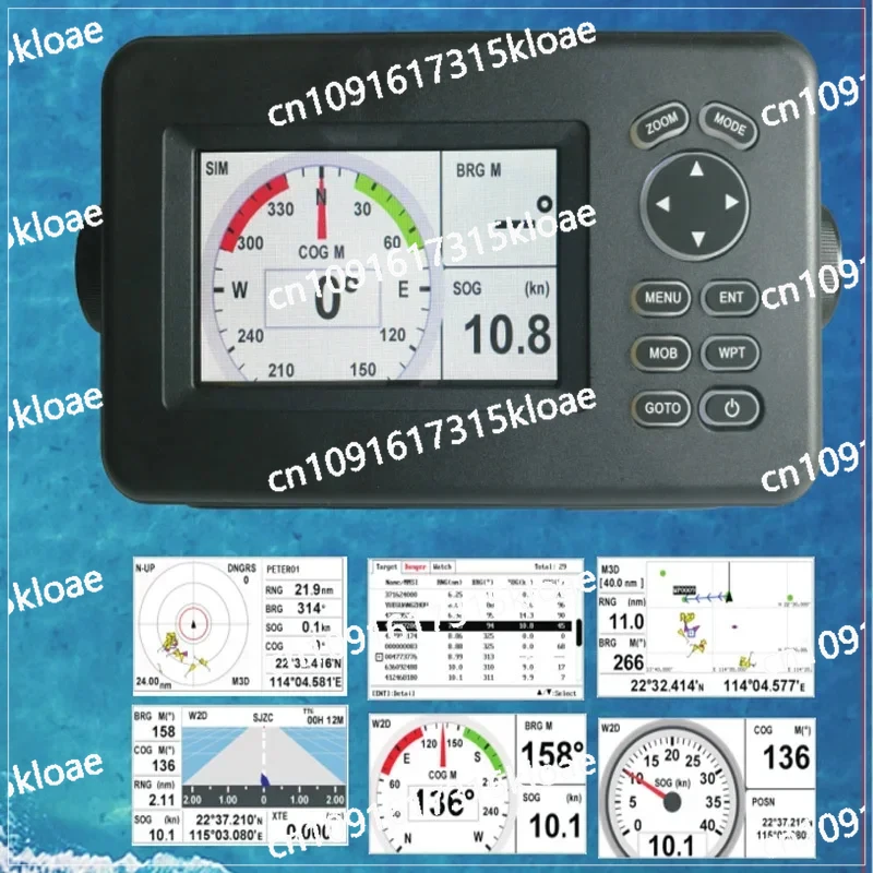 High Sensitivity Marine GPS Navigator -528A 4.3-Inch Color LCD Chart Plotter Built-In Class B AIS Transmitter Combo