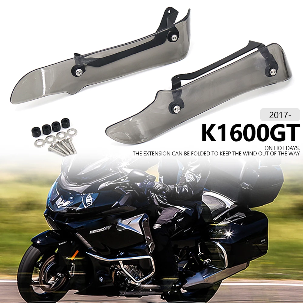 

New Motorcycle Accessories For BMW K1600GT K1600 GT Leg Wind Deflectors Leg Protection Extend Feet Mudguard Guard Fender K1600gt