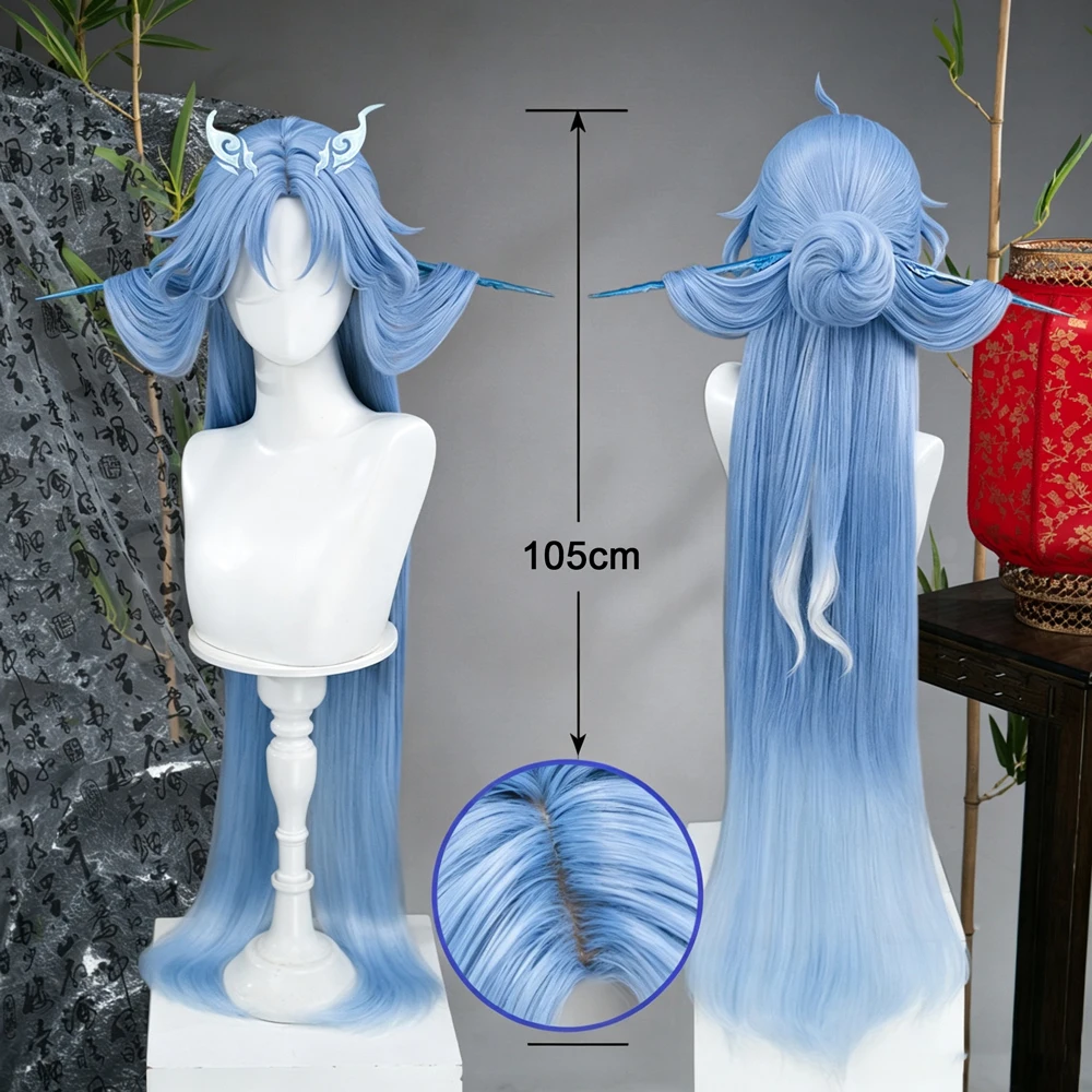 Wuthering Waves Qingxiao Cosplay Wig Gradient Blue Long Hair Dragon Horn Headwear Hairpin Earrings Set For Women Halloween Party