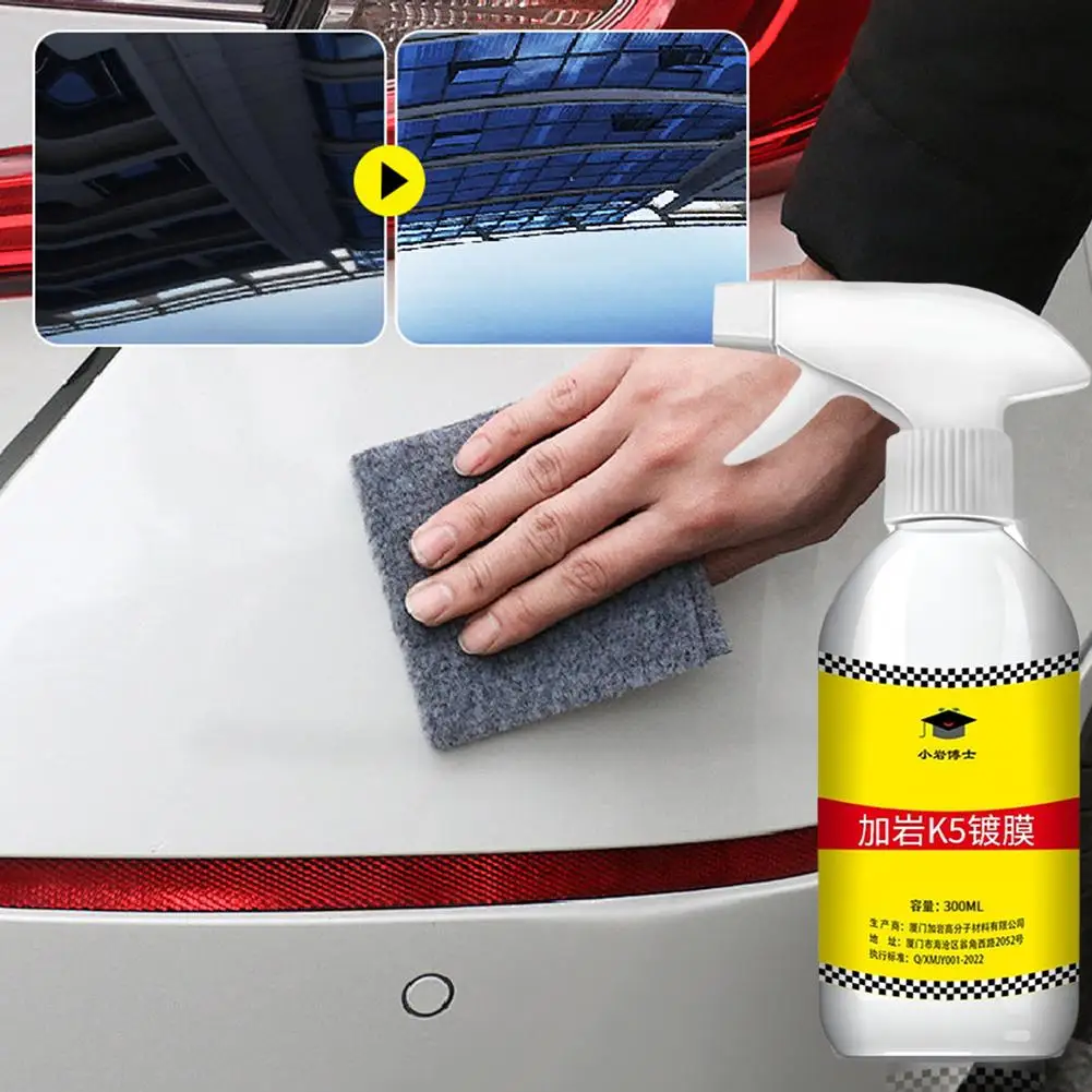 

Средство для автомобильного покрытия Средство для покрытия автомобиля Противотуманный спрей Водонепроницаемое покрытие Жидкая мойка автомобиля Чистая мойка Easy T5V0