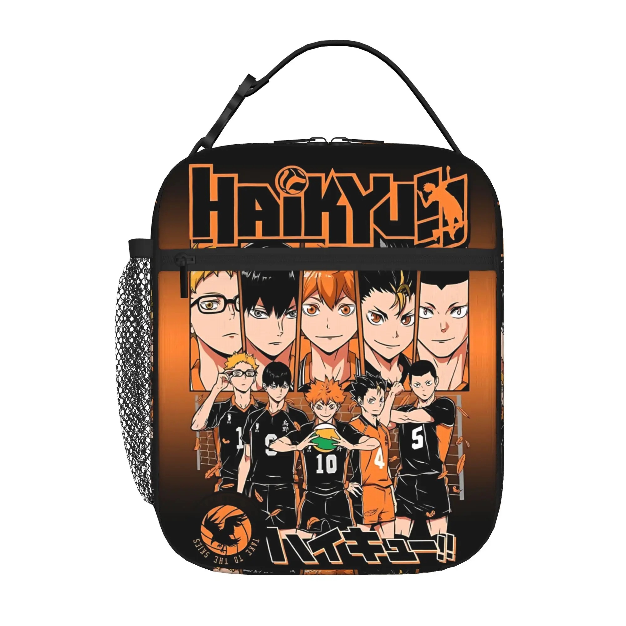 1 Piece Portable Lunch Container Team  Zipper Closure Durable Pocket Shoyo Hinata  For Lunch Lunch Box Bag